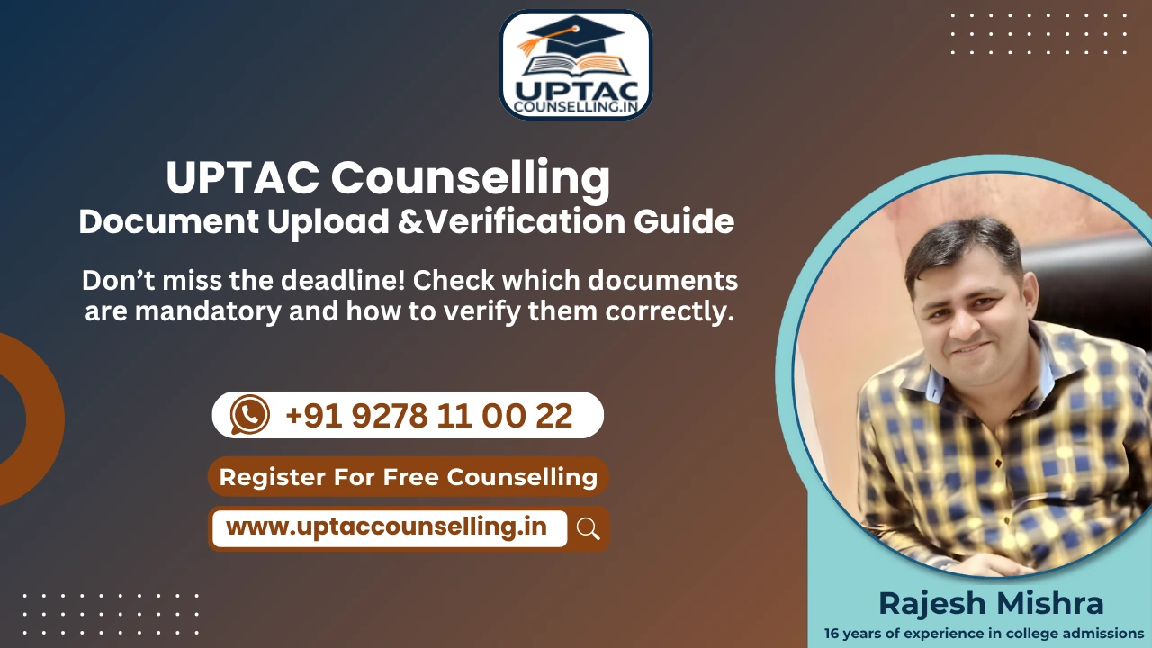 UPTAC Counselling 2025 Document Upload and Verification